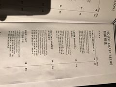菜单-Goose Island Brewhouse鹅岛精酿啤酒餐厅