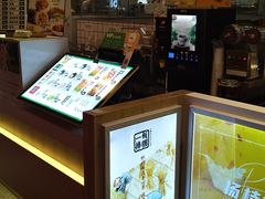 -西树泡芙(静安大悦城店)