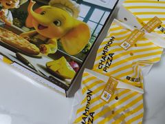 -尊宝比萨(西丽店)