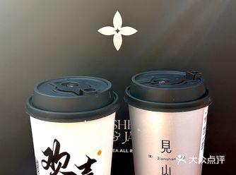 听到消息了吗️茉莉奶白终于来天津啦️