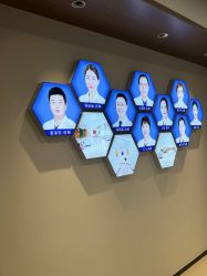 -丰联丽格医疗美容·联合丽格眼整形中心