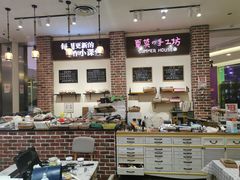 -Summer House夏莫手工坊团建活动(世博源店)