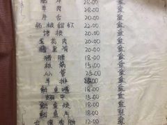 -风味烧烤(泰富店)