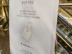-上海K11购物艺术中心