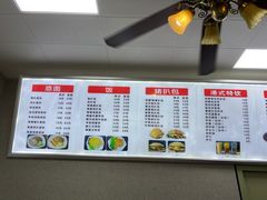 -L猪扒包(天河购书中心店)