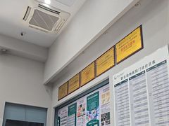 -联合动物医院(光谷诊疗中心)