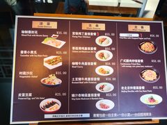 -故宫餐厅(景运门店)