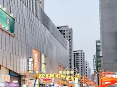 -中北世纪城夜市小吃街CENURY CITY