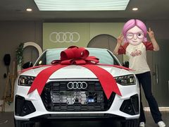 -上海西上海奥杰奥迪汽车销售有限公司(真如店)