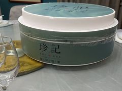 -珍记海鲜酒家(嵩山路店)