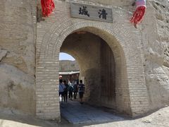 -镇北堡西部影城