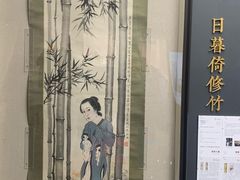 -凤凰中心