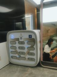 -苏奇发型·烫发染发