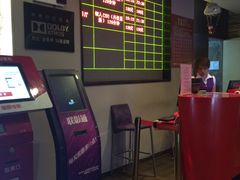 -中影国际影城(兰生大厦CINITY LED店)