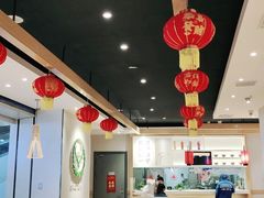 大堂-吉野家(范阳中路店)