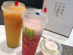 霸气橙子-奈雪的茶(漫广场店)