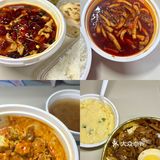 刚尝了一口麻辣过瘾