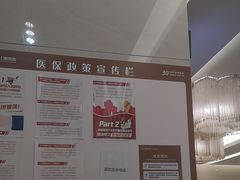 -佛山中大口腔医院·市二级口腔专科医院