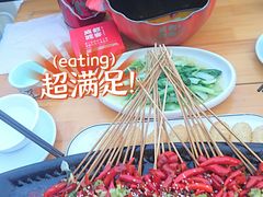 -成都吃客(九眼桥店)