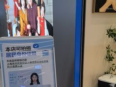 -天真蓝照相馆(五角场百联又一城店)