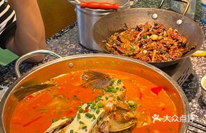 Farmer's Stewed Fish
