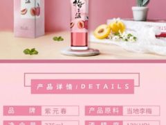 -西北农林科技大学(北校区)