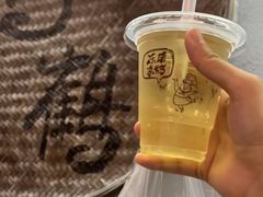 -鸣鹤古镇