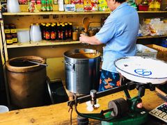 -赵府街副食店