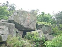 -莫干山风景区