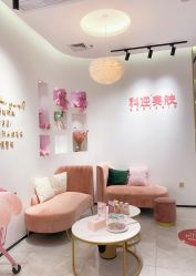 -KS科逆美肤祛痘