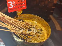 -何师烧烤Pro ·小龙虾·江湖川菜·精酿啤酒(太古里旗舰店)