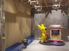 -东吴水韵(吴中店)