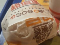 -汉堡王(上海虹口龙之梦)