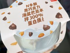 -七鲜超市(万向城店)