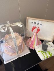 -季橙月子护理中心