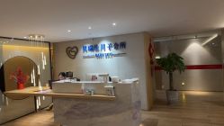 -贝瑞佳月子会所(杭州旗舰店)