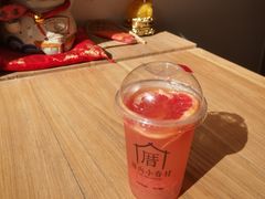 滿杯西柚青-厝内小眷村(长宁定西路店)