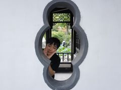 -清晏园