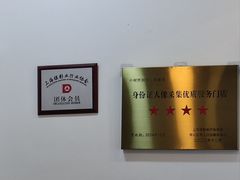 -小树照相馆·证件照(打浦桥店)
