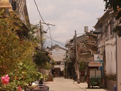 -大理古城