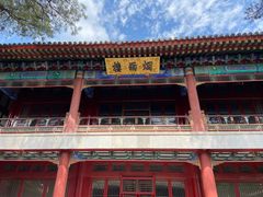 -承德避暑山庄景区