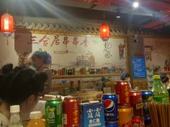 大堂-三合居串串香(雁滩店)