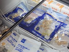 -吉之仙•中国制造•出口级食材日料店(领事馆总店)