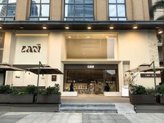 -LAN一见岚·精品蛋糕(琶洲保利店)