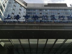 -上海市徐汇区行政服务中心-停车场