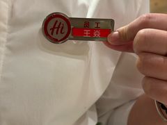 -海底捞火锅(上地华联店)