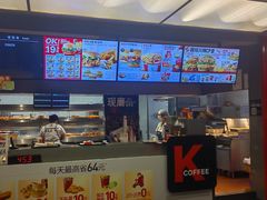 -肯德基(中关村E世界店)