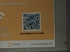 -哈尔滨医科大学附属第四医院(南岗院区)