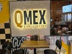 -Q MEX 库迈墨西哥餐吧(双井店)