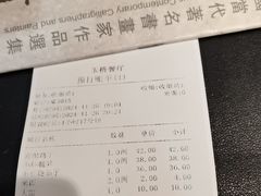 -玉桥餐厅(天坛店)